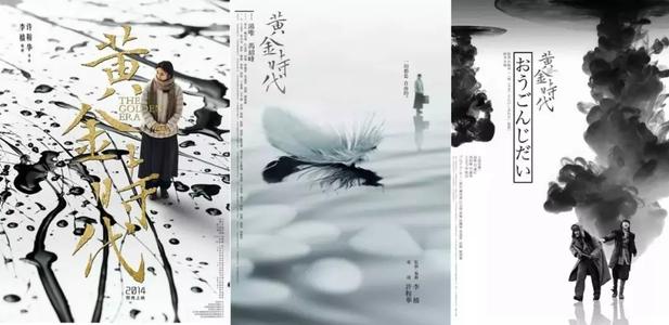 房产证编号是不动产权号吗
